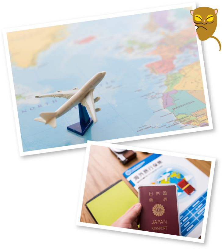 フィリピン留学センターでは海外旅行保険の手配サポートを行っています。