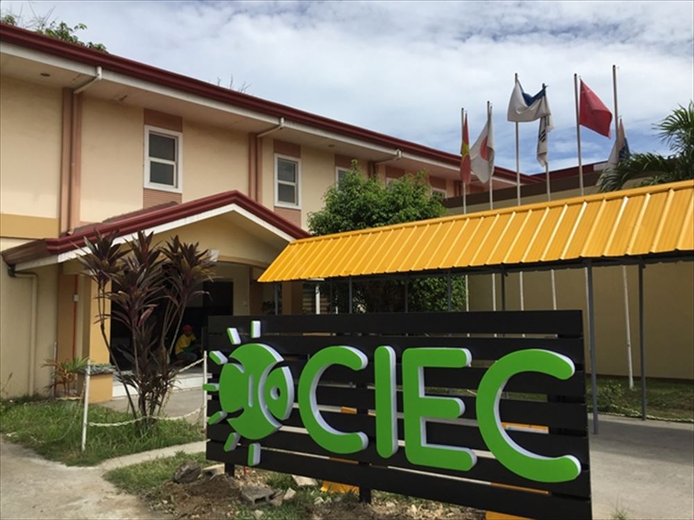 CIEC / シーアイイーシー